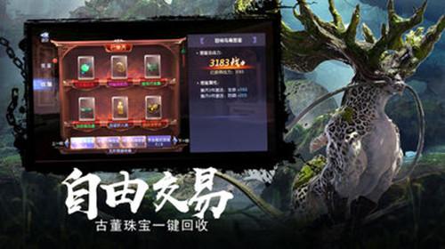 迈出新步伐丨重建的承诺 发展的目标