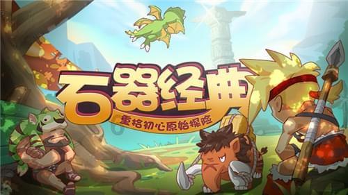 SoReal洛阳·未来城科幻乐园开园