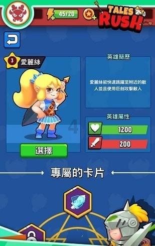 电影《花千骨》首映礼陈都灵造型图，这身鹅黄色裙子好美