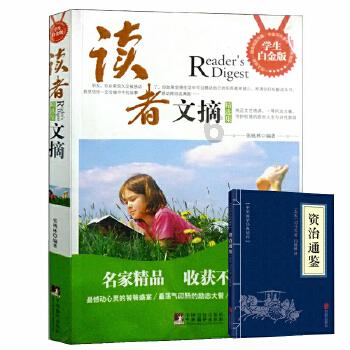好消息！青州市职工医保女职工合规生育医疗费100%报销